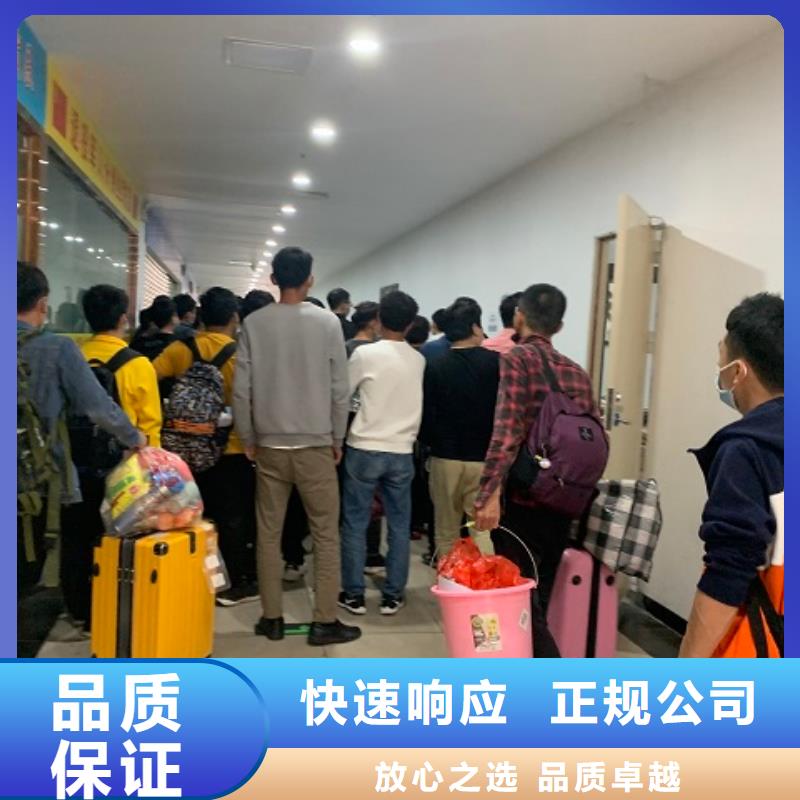 劳务派遣劳务工派遣 如何找到靠谱的商家？